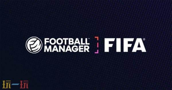 SEGA宣布与 FIFA 签署《足球经理26》首个合作协议