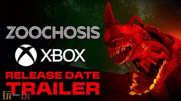 恐怖模拟游戏《癫狂动物园》10月24日登陆Xbox平台