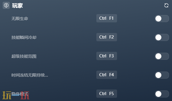 影子诡局被诅咒的海盗内置版官方修改器 影子诡局最新风灵月影修改器
