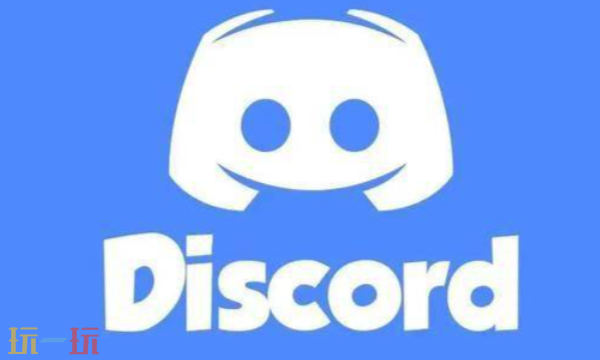 Discord官方网页版入口 AI绘画在线免费使用