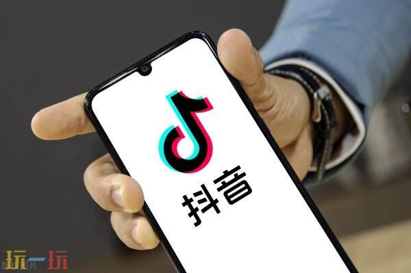 抖币充值入口官网 抖币充值平台