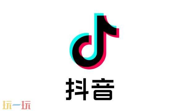 抖币充值入口官网 抖币充值平台