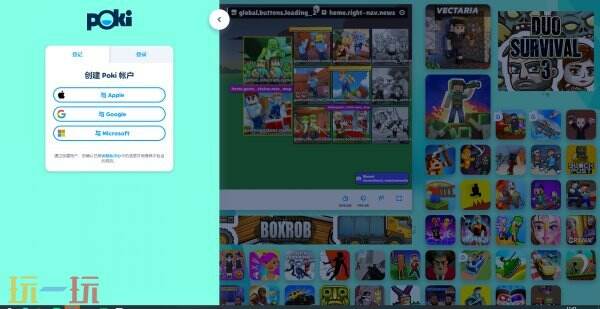 pokicon免费游戏入口电脑版 poki游戏入口打开即玩