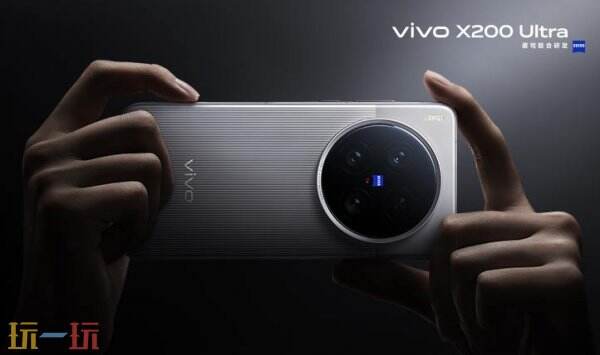 vivo官网查找手机 vivo官网查询真伪入口