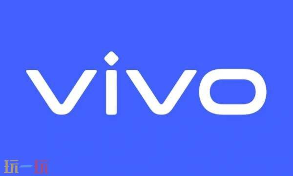 vivo官网查找手机 vivo官网查询真伪入口