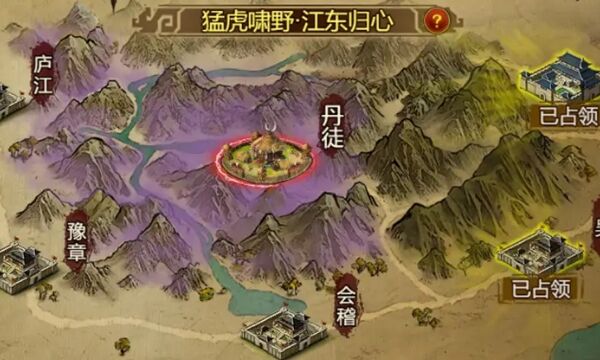 好玩的单机策略手游有哪些 单机策略类游戏手游最新排行