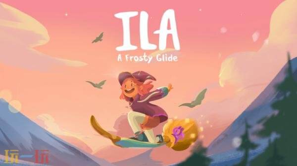 温馨平台游戏《ILA: A Frosty Glide》现已发售 首发八折优惠