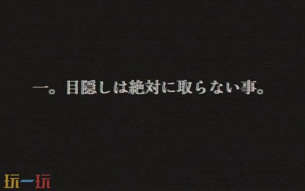 恐怖音频冒险《Cling to Darkness》将于11月4日发售