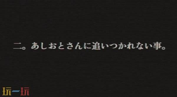 恐怖音频冒险《Cling to Darkness》将于11月4日发售