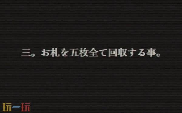 恐怖音频冒险《Cling to Darkness》将于11月4日发售