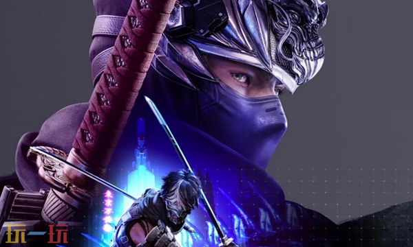 忍者龙剑传4官方修改器 忍者龙剑传4最新风灵月影修改器