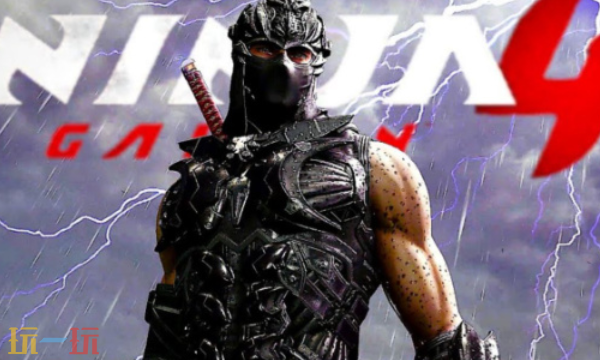 忍者龙剑传4官方修改器 忍者龙剑传4最新风灵月影修改器