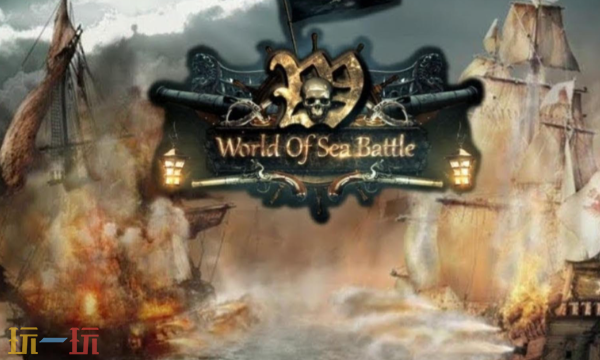 海战世界官方修改器 World of Sea Battle最新风灵月影修改器2025