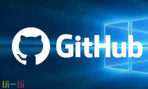 GitHub中文官网入口 开源代码托管平台