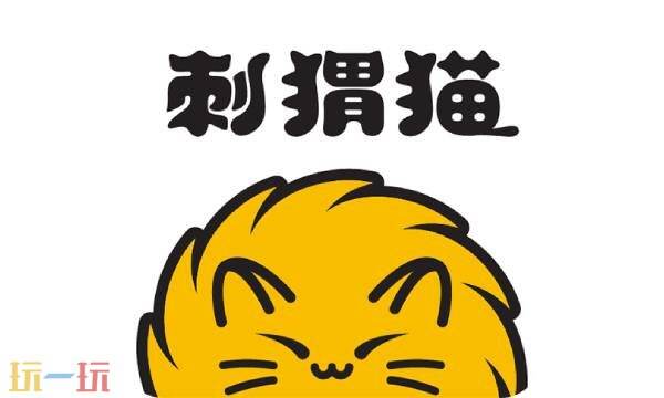 刺猬猫小说免费网站 刺猬猫小说网页入口