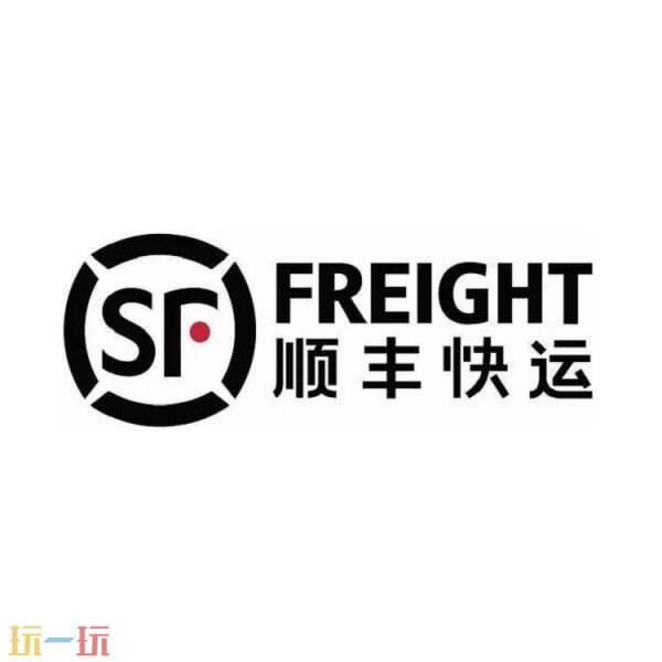 顺丰快递单号查询怎么查询 顺丰快递单号官网查询一键查询