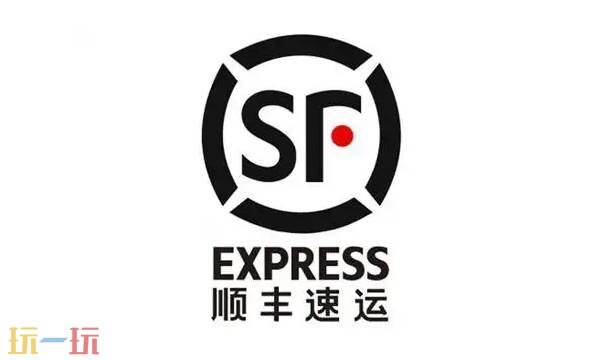 顺丰快递单号查询怎么查询 顺丰快递单号官网查询一键查询