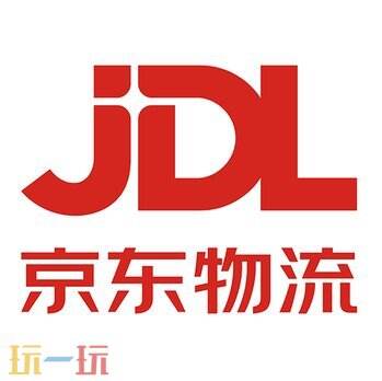 京东快递单号查询信息 京东快递单号查询免费查询官网