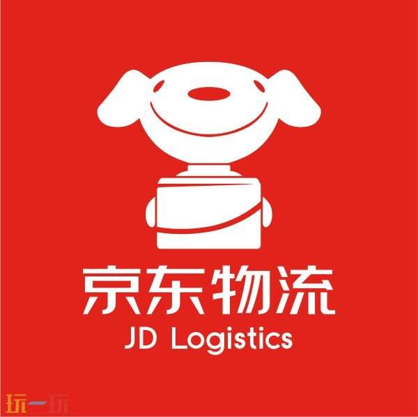 京东快递单号查询信息 京东快递单号查询免费查询官网
