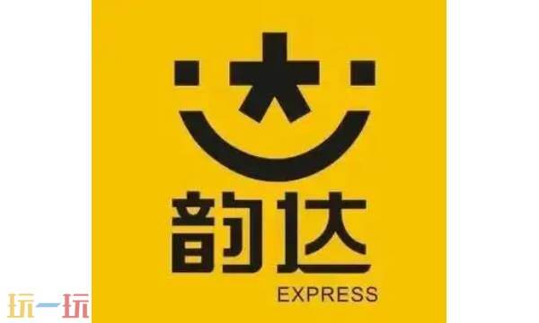 韵达快递查询单号查询追踪哪里 韵达快递查询物流信息