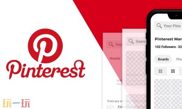 pinterest官方網站入口 pinterest官網網頁版登錄