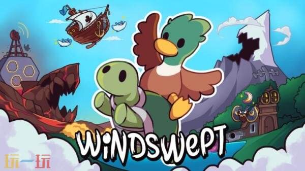 横向卷轴平台游戏《Windswept》将于11月12日发售