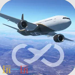 专业飞行模拟器游戏有哪些 最专业的飞行模拟游戏前十推荐