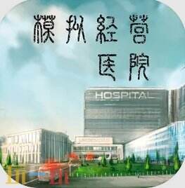 真实模拟开店的手机游戏有哪些 真实模拟开店的手机游戏大全