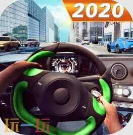 汽车模拟游戏有哪些 汽车模拟类游戏大全2025