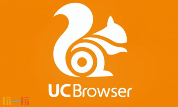 UC浏览器网页版入口在哪 UC浏览器在线使用