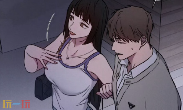 Bomtoon网页版在线登录入口 Bomtoon官网进入地址