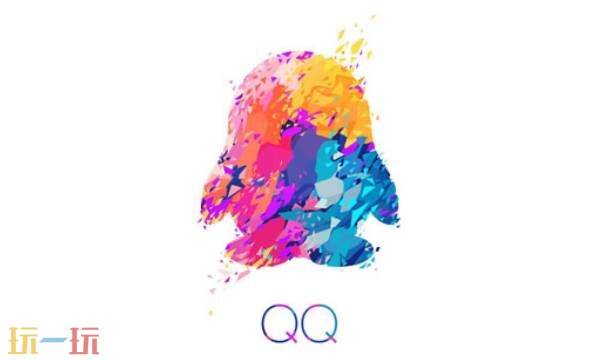 qq网页版直接进入登录界面 qq网页版登录入口