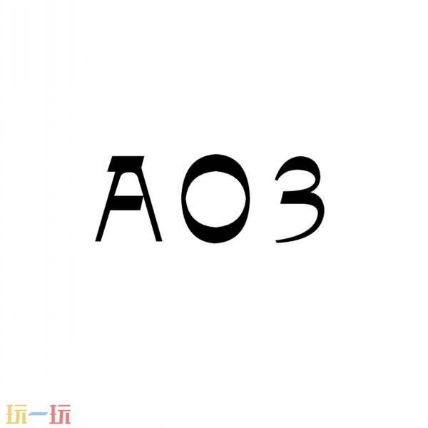 ao3官方网站镜像网址链接 ao3官网链接入口镜像发布页_玩一玩wywyx.com