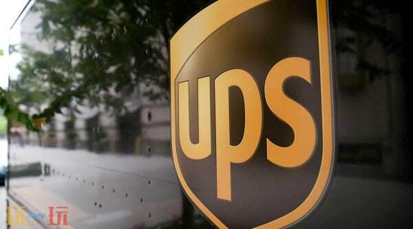 ups国际快递官网网址是多少 ups快递单号查询