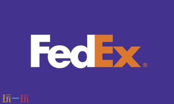 FEDEX国际快递官网 fedex官网查询单号查询