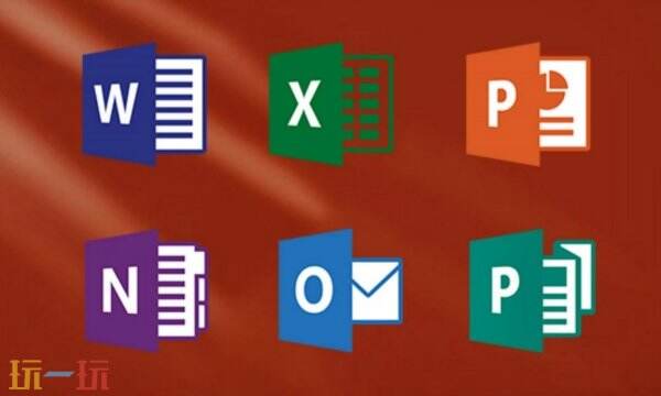 office在线办公官网打开 office网页版登录地址