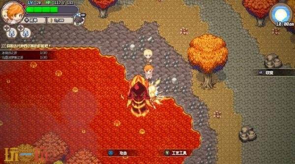 开放世界动作RPG《海洋幻想》10月24日登陆PS5平台