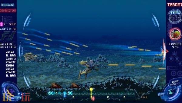 《Final Formation》Switch版10月30日发售 PC版2026年推出