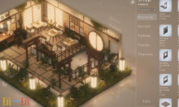 Midori no Kaori配置要求是什么 PC版配置要求介绍