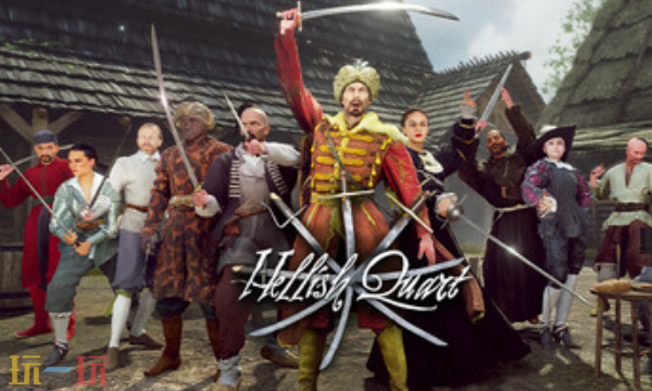 Hellish Quart官网入口是什么 Hellish Quart官网入口介绍