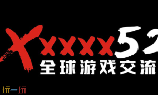 Switch520官方网页入口 免费Switch游戏下载地址分享