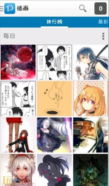 pixiv网页版官网入口 pixiv网页版登录入口直接打开