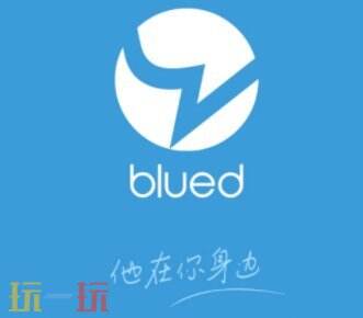 blued官网网页便捷登录 blued官网登录入口