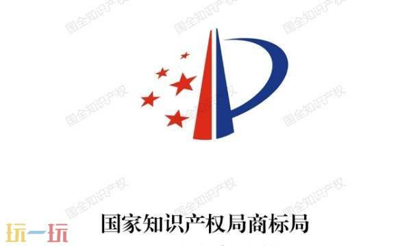 国家知识产权局商标查询 商标查询免费查询官网
