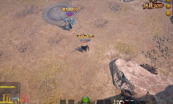 战法纪元什么时候发售 游戏发售时间介绍