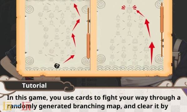 NINDO 星影の守護者什么时候发售 游戏发售时间介绍