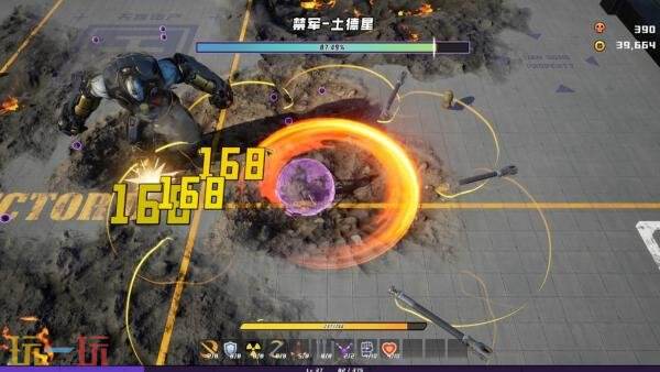 闯关幸存者游戏《Wukong 2088》现已正式发售
