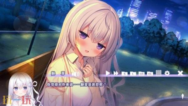 短篇小说《Night to Meet Chu!》PS4版现已发售
