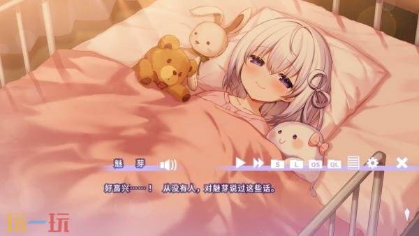 短篇小说《Night to Meet Chu!》PS4版现已发售