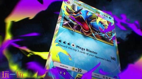 《宝可梦 TCG Pocket》「超级崛起」将于10月30日发布